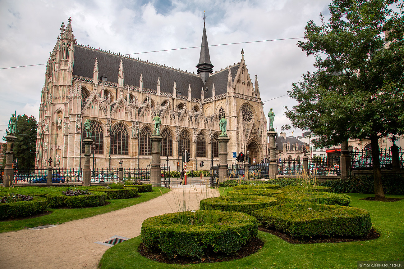 Brussels